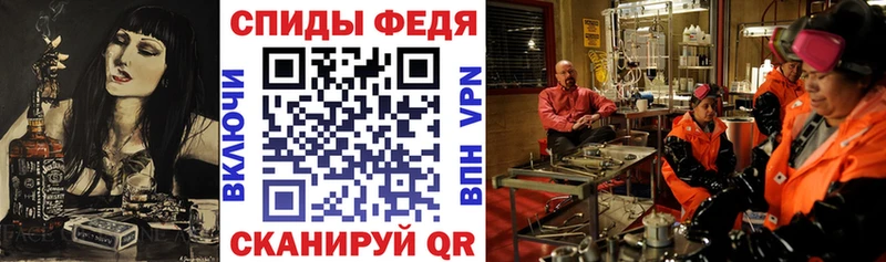 закладка  сайты даркнета телеграм  МЕГА   АМФ 98%  Монино 