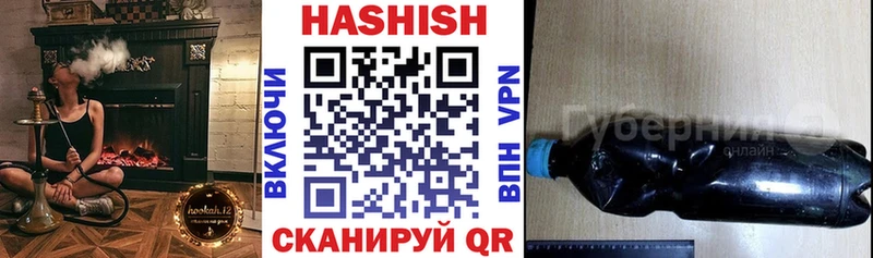 OMG онион  Монино  ГАШИШ VHQ 