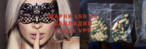 прущие крисы Остров