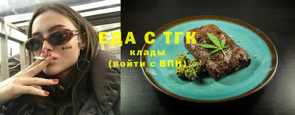 прущие крисы Остров