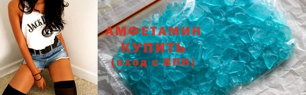 прущие крисы Остров