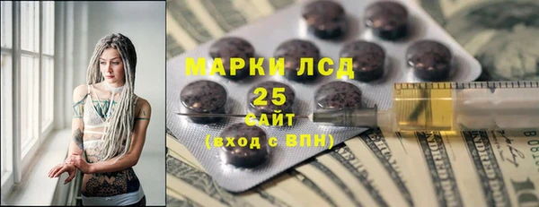 прущие крисы Остров