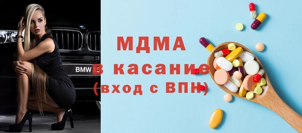 прущие крисы Остров