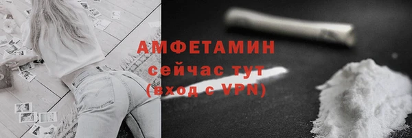 прущие крисы Остров