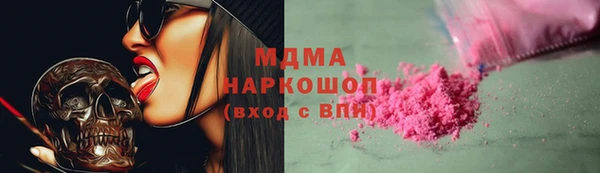а пвп мука Болохово