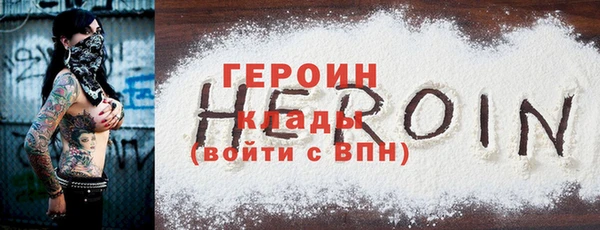 прущие крисы Остров