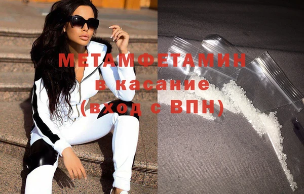 прущие крисы Остров