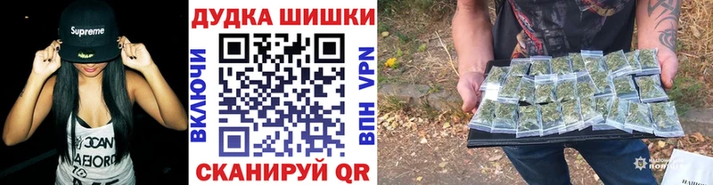где продают   Монино  Конопля конопля 
